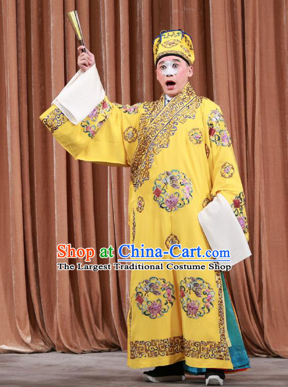 Chinese Beijing Opera Ugly Prince Costumes Garment Peking Opera Return of the Phoenix Apparels Clown Yellow Robe and Headwear