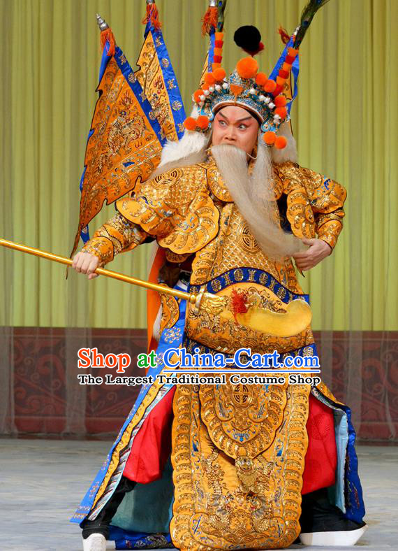 Chinese Peking Opera Kao Costumes Zhu Lian Zhai Apparels Wu Sheng Garment General Yellow Armor Suits with Flags and Headwear