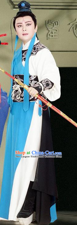Hedda or Aspiration Sky High Chinese Yue Opera Wusheng Garment and Headwear Shaoxing Opera Young Male Costumes Apparels