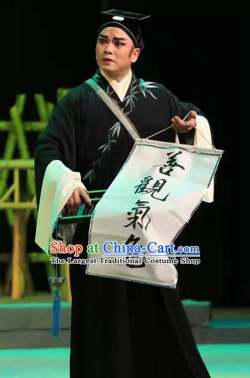 He Wenxiu Chinese Yue Opera Xiaosheng Young Male Black Garment and Headwear Shaoxing Opera Apparels Soothsayer Robe Costumes