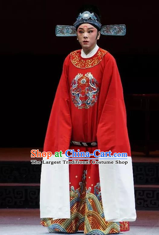 Chinese Yue Opera Number One Scholar Apparels and Headwear Breeze Pavilion Shaoxing Opera Xiaosheng Young Male Garment Costumes Zhang Jibao Official Robe
