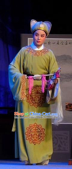 Chinese Yue Opera Young Male Garment and Headwear Shaoxing Opera Han Wen Empress Court Eunuch Apparels Costumes