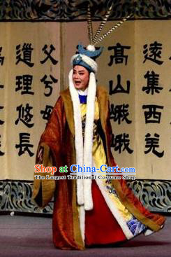 Chinese Yue Opera Young Male Garment Costumes and Headwear Shaoxing Opera Cai Wenji Xiaosheng Prince Apparels