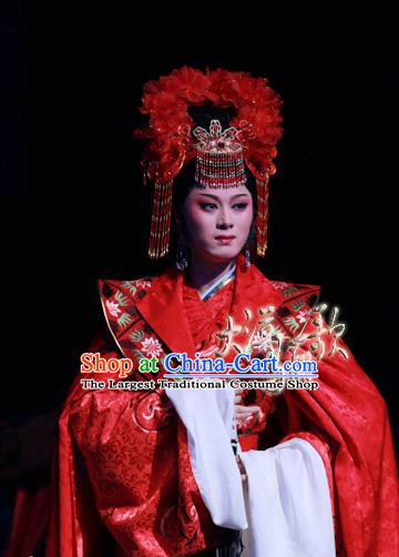 Chinese Shaoxing Opera Hua Tan Yuwen Fang Wedding Dress Costumes and Headdress Da Mo Li Ge Yue Opera Actress Garment Apparels
