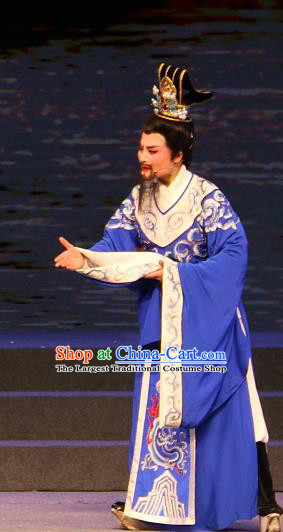 Xi Ma Qiao Chinese Yue Opera Elderly Male Costumes and Headwear Shaoxing Opera Laosheng Official Apparels Garment