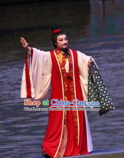 Xi Ma Qiao Chinese Yue Opera Laosheng Costumes Official Apparels and Headwear Shaoxing Opera Elderly Male Garment