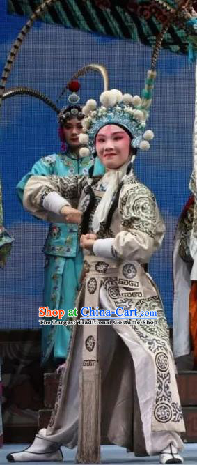 Bai Sui Gua Shuai Chinese Yue Opera Wusheng Yang Wenguang Apparels and Headwear Shaoxing Opera Takefu Martial Male Garment Costumes