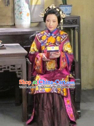 Chinese Shaoxing Opera Elderly Female Apparels Costumes and Headdress Yue Opera Liu Hua Xi Dress Dowager Qiu Hua Garment