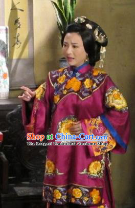Chinese Shaoxing Opera Elderly Female Apparels Costumes and Headdress Yue Opera Liu Hua Xi Dress Dowager Qiu Hua Garment