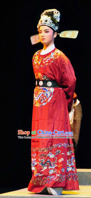 Chinese Yue Opera Xiaosheng Garment and Headwear Shaoxing Opera Young Male Official Costumes Number One Scholar Clothing