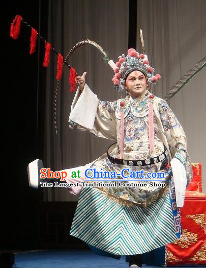 Interlocking Stratagem Chinese Kun Opera Embroidered Robe Apparels and Headwear Kunqu Opera Official Garment Costumes