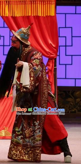 Full Bed Wat Chinese Kun Opera Laosheng An Lushan Costumes and Headwear Kunqu Opera General Embroidered Robe Garment Apparels