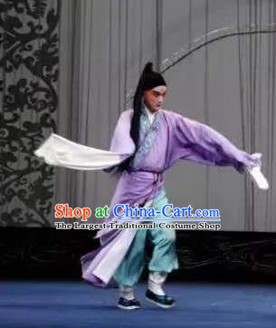 Jiu Lian Lantern Chinese Kun Opera Niche Apparels Costumes and Headwear Kunqu Opera Young Male Garment Clothing Scholar Purple Robe