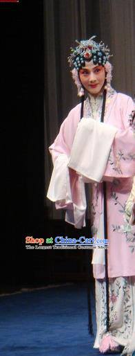 Chinese Kun Opera Young Female Pink Costumes and Headdress The Legend of Hairpin Traditional Kunqu Opera Actress Bi Tao Garment Apparels