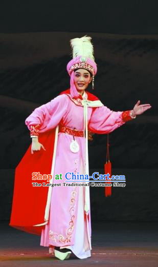 Chinese Shaoxing Opera Xiao Sheng Pink Garment and Hat Yue Opera Desert Prince Costumes Young Men Niche Apparels