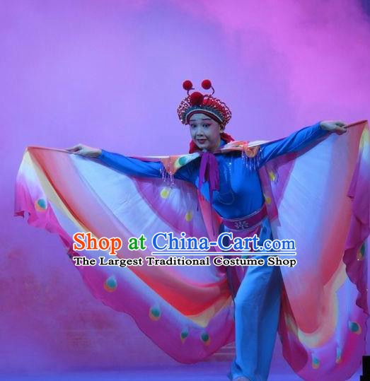 Chinese Ping Opera Xiaodan Costumes Apparels and Headdress Bao Gong San Kan Butterfly Dream Traditional Pingju Opera Fairy Dress Garment