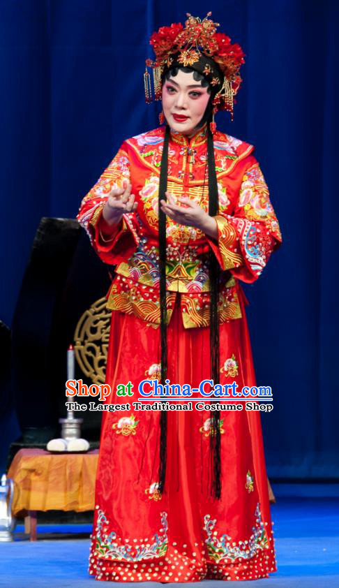 Chinese Ping Opera Bride Red Costumes Apparels and Headdress Geng Niang Traditional Pingju Opera Hua Tan Wedding Dress Garment