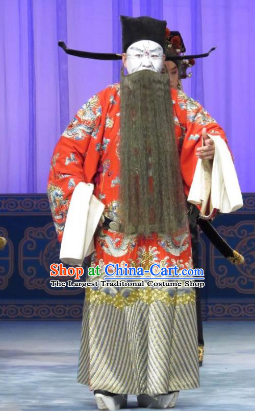 Qian Kun Belt Chinese Ping Opera Imperial Tutor Costumes and Headwear Pingju Opera Elderly Male Zhan Hong Apparels Clothing