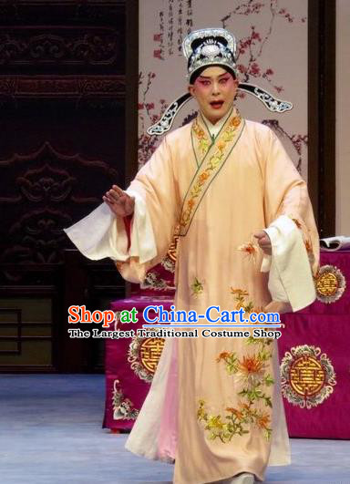 Nao Yan Fu Chinese Ping Opera Scholar Zeng Rong Yellow Robe Costumes and Headwear Pingju Opera Xiaosheng Apparels Clothing
