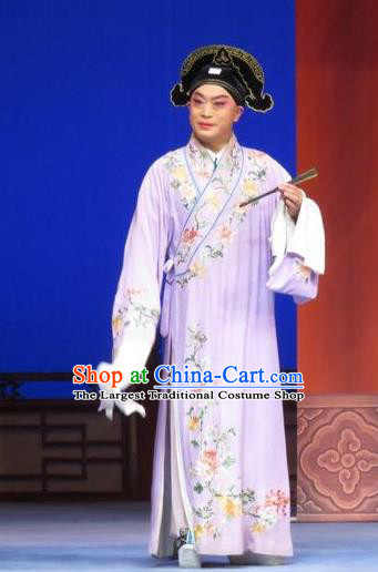 Yuan Yang Pu Chinese Ping Opera Xiaosheng Young Male Costumes and Headwear Pingju Opera Apparels Scholar Pei Zheng Clothing