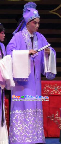 The Five Female Worshipers Chinese Ping Opera Scholar Purple Robe Costumes and Headwear Pingju Opera Xiaosheng Apparels Young Male Clothing