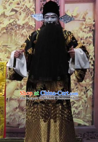 Yang Bajie You Chun Chinese Ping Opera Laosheng Costumes and Headwear Pingju Opera Elderly Male Apparels Minister Bao Zheng Clothing