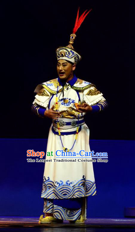 Xiaozhuang Changge Chinese Ping Opera Qing Dynasty Royal Highness Costumes and Headwear Pingju Opera Xiaosheng Dorgon Apparels Clothing
