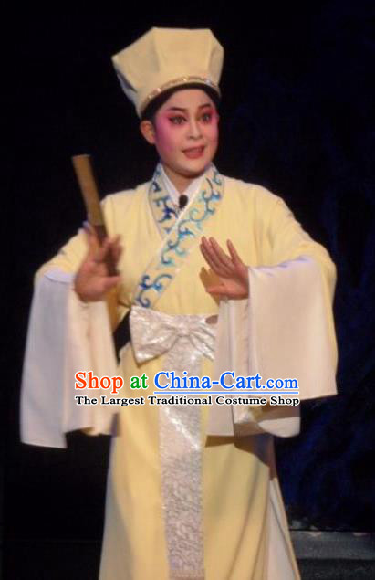 Chinese Yue Opera Artist Tang Bohu Costumes Flirting Garment Shaoxing Opera Scholar Apparels Gifted Youth Yellow Robe and Headwear
