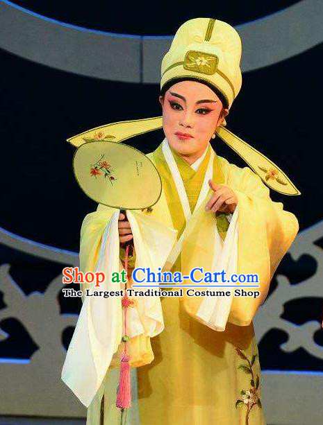 Chinese Yue Opera Xiao Sheng Young Male Costumes and Hat Shaoxing Opera Dong Xiaowan And Mao Bijiang Apparels Garment Scholar Yellow Embroidered Robe