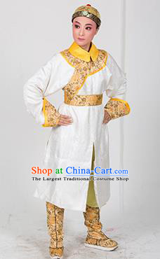 Chinese Yue Opera Young Male Costumes and Hat Romance of the King Regency Shaoxing Opera Prince Garment Apparels