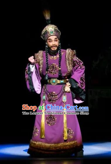Chinese Yue Opera King Purple Costumes and Headwear Shaoxing Opera The Desolate Palace of Liao Royal Highness Apparels Garment Clothing