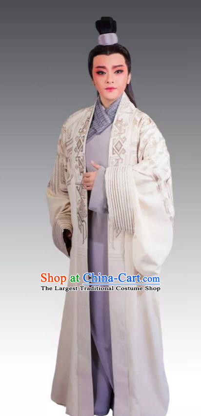 Chinese Yue Opera Childe Ji Su Apparels Costumes and Headpiece From Love to Patriotism Deliver the Messenger Shaoxing Opera Young Male Scholar Garment