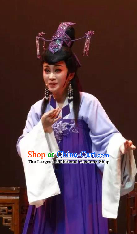 Chinese Shaoxing Opera Taoist Nun Chen Miaochang Purple Costumes and Headdress Yue Opera Dao Guan Qin Yuan Actress Garment Apparels Hua Tan Dress