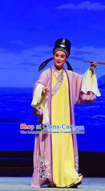 Chinese Yue Opera Li Mei Yue Scholar Clothing and Hat Shaoxing Opera Costumes Xiaosheng Apparels Young Male Garment