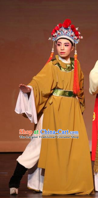 Chinese Yue Opera Young Man Garment Emperor and the Village Girl Costumes and Headwear Shaoxing Opera Court Eunuch Apparels