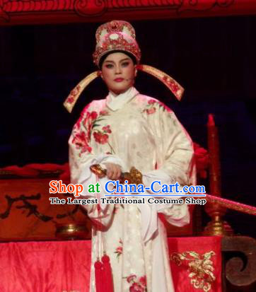 Chinese Yue Opera Young Male White Robe The Number One Scholar Is Not Love Yang Xueyun Garment and Hat Shaoxing Opera Xiaosheng Apparels Clothing Niche Costumes