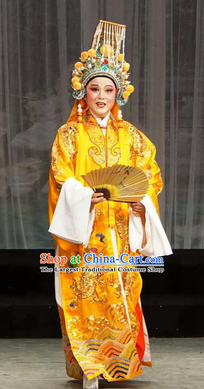 Chinese Yue Opera Emperor Liu Xiu Apparels Golden Palace Refuse Marriage Costumes and Headwear Shaoxing Opera Male Role Garment