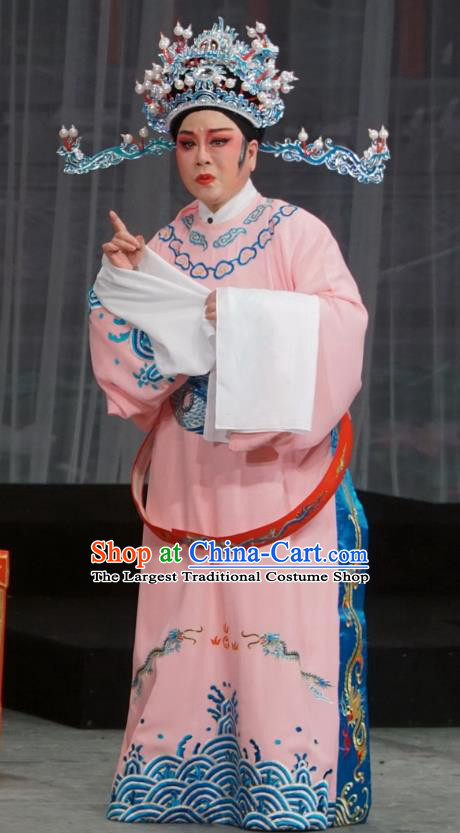 Chinese Yue Opera Palace Refuse Marriage Apparels and Headwear Shaoxing Opera Garment Costumes Official Song Hong Pink Embroidered Robe