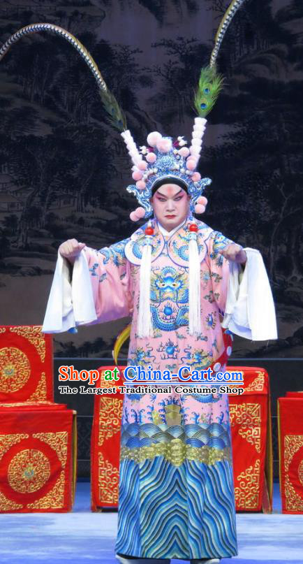 Lv Bu And Diao Chan Chinese Ping Opera Wusheng Costumes and Headwear Pingju Opera Martial Male Apparels Clothing