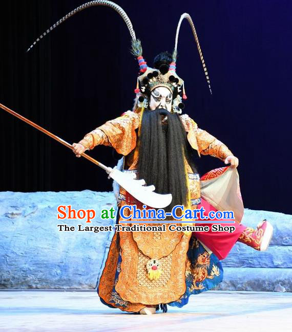 Di Qing Chinese Peking Opera King Xixia Garment Costumes and Headwear Beijing Opera Takefu Apparels General Armor Clothing