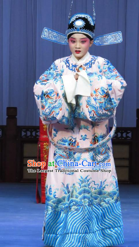 Tao Li Mei Chinese Ping Opera Scholar Zheng Shipeng Costumes and Hat Pingju Opera Xiaosheng Apparels Young Male Clothing