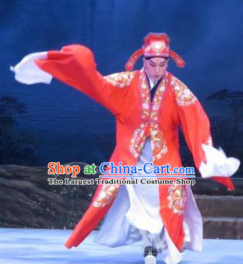 Pear Blossom Love Chinese Ping Opera Xiaosheng Niche Costumes and Hat Pingju Opera Scholar Meng Taoyuan Apparels Clothing