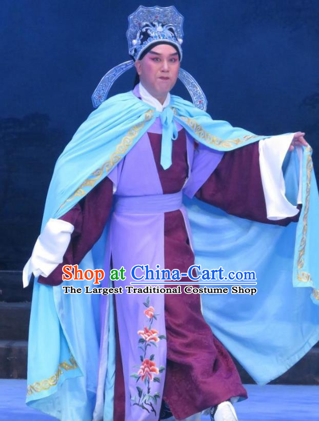 Pear Blossom Love Chinese Ping Opera Niche Costumes and Hat Pingju Opera Young Male Apparels Scholar Meng Taoyuan Clothing