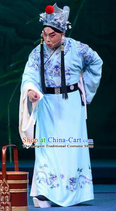 Da Song Zhong Yi Zhuan Chinese Ping Opera Garment Costumes and Headwear Pingju Opera Eunuch Chen Lin Apparels Clothing
