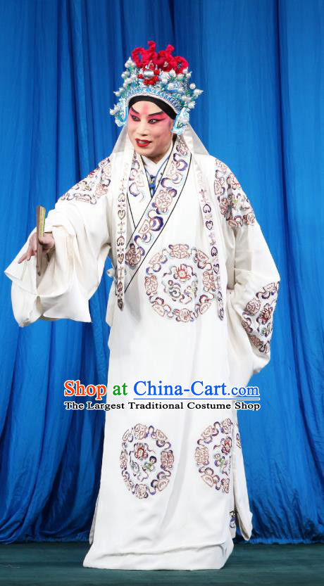 Romance of the Iron Bow Chinese Peking Opera Martial Male Garment Costumes and Headwear Beijing Opera Young Male Apparels Niche Kuang Zhong Clothing