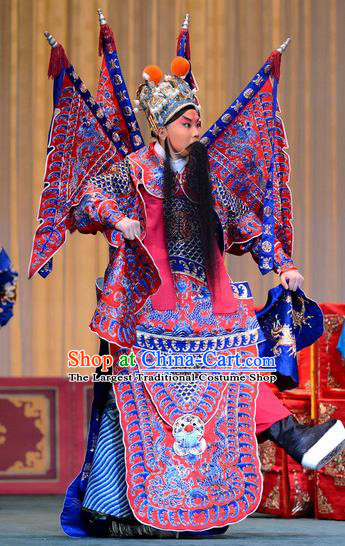Zhan Tai Ping Chinese Peking Opera General Kao Suit with Flags Garment Costumes and Headwear Beijing Opera Martial Male Hua Yun Apparels Armor Clothing