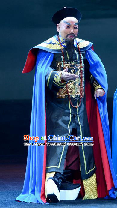 Imperial Envoy Chinese Peking Opera Qing Dynasty Official Lin Zexu Garment Costumes and Headwear Beijing Opera Elderly Male Apparels Clothing