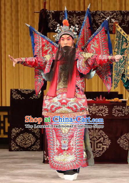 Yi Zhan Cheng Gong Chinese Peking Opera Military Officer Wang Ping Red Kao Garment Costumes and Headwear Beijing Opera Apparels Clothing General Armor Suit with Flags