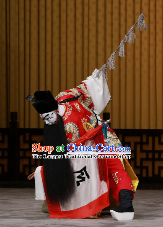 Zhan Wan Cheng Chinese Peking Opera Laosheng Cao Cao Garment Costumes and Headwear Beijing Opera Chancellor Apparels Elderly Male Clothing