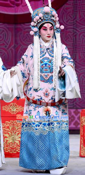 Return to the Han Dynasty Chinese Peking Opera Official Garment Costumes and Headwear Beijing Opera Xiaosheng Apparels Envoy Clothing